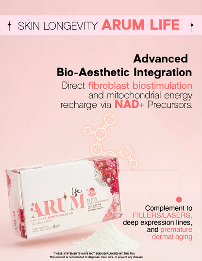 ARUM LIFE Clinical Nutricosmetic | Verisol® Collagen + NAD+ + Astaxanthin
